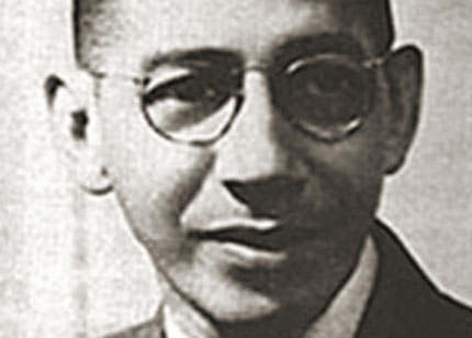 Prof. Frank C. Coleman
