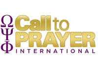 Call to Prayer Logo